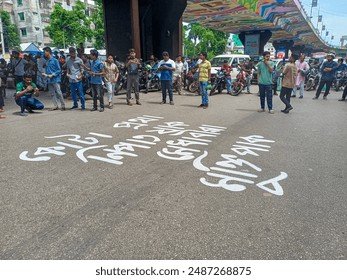 Photograph 98 — July 3rd, 2024