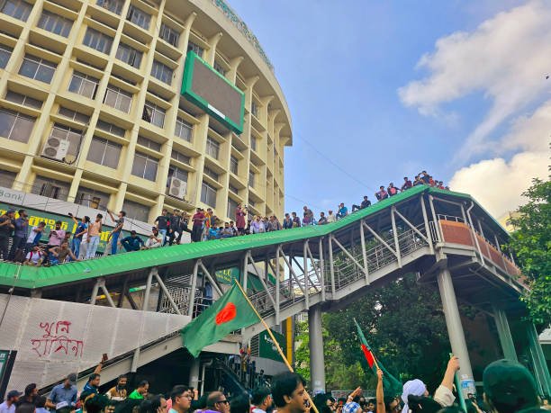 Reaction To Resignation of Bangladesh Prime Minister