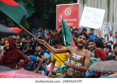 Photograph 9 — July 4th, 2024