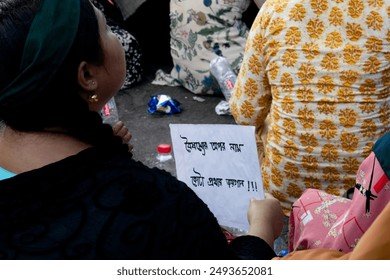 Photograph 19 — July 10th, 2024