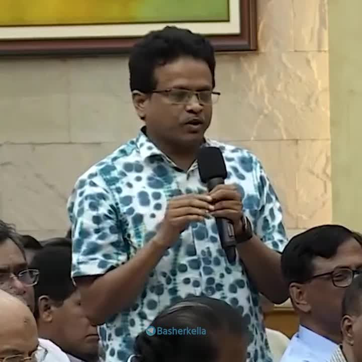 Video 1 — July 14th, 2024