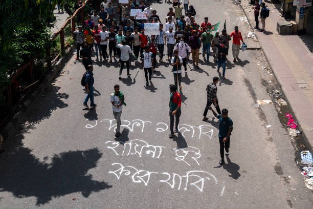 Bangladesh Ongoing Quota Reform Protest