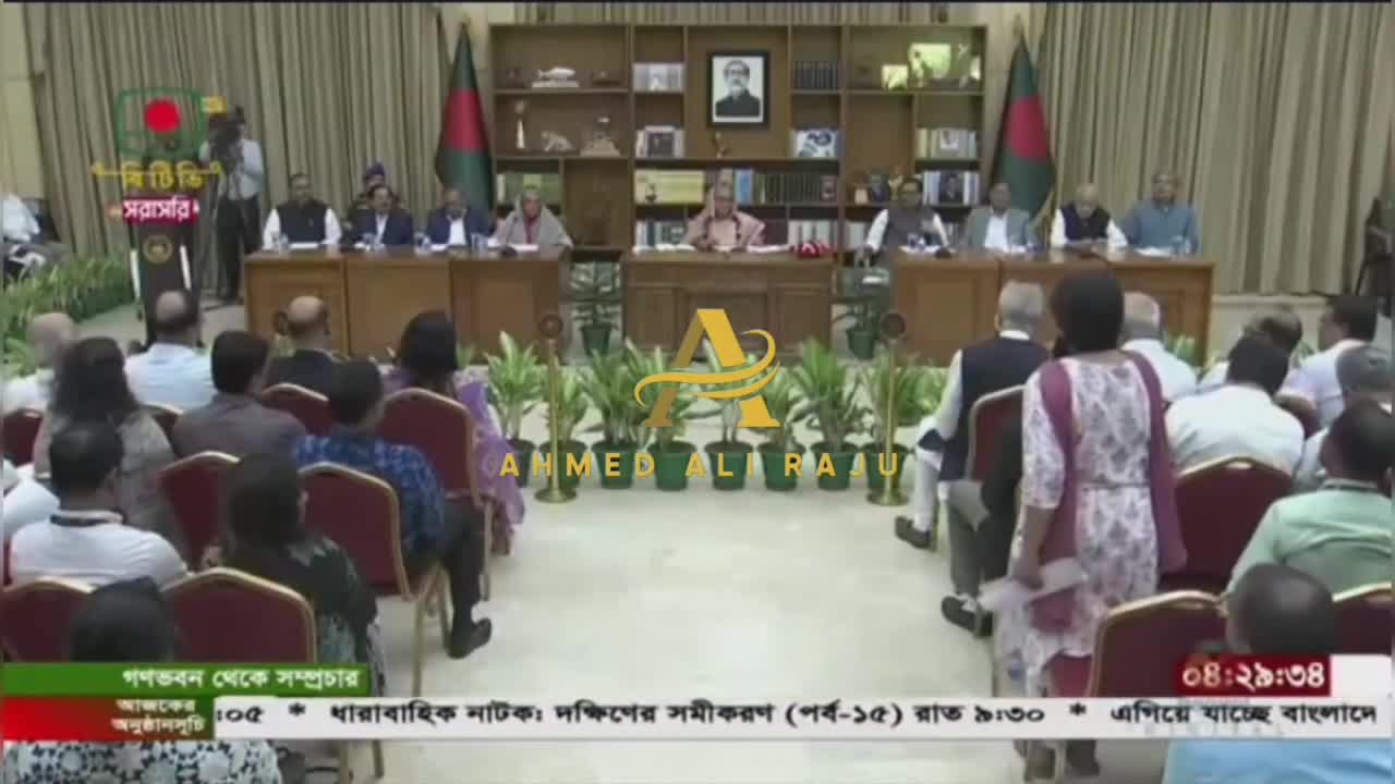 Video 8 — July 14th, 2024