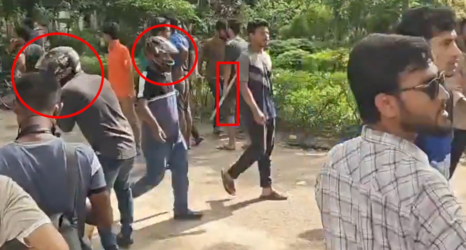 ...........এইমাত্র পাওয়া