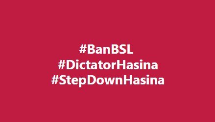 #BanBSL