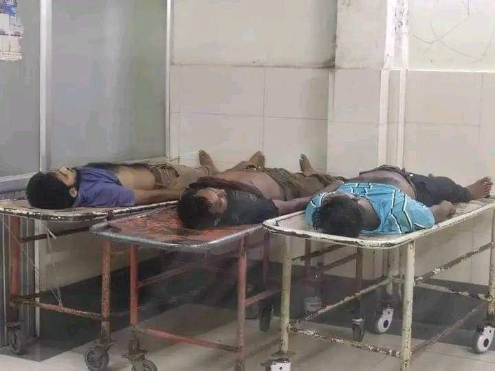 চট্টগ্রাম 😢