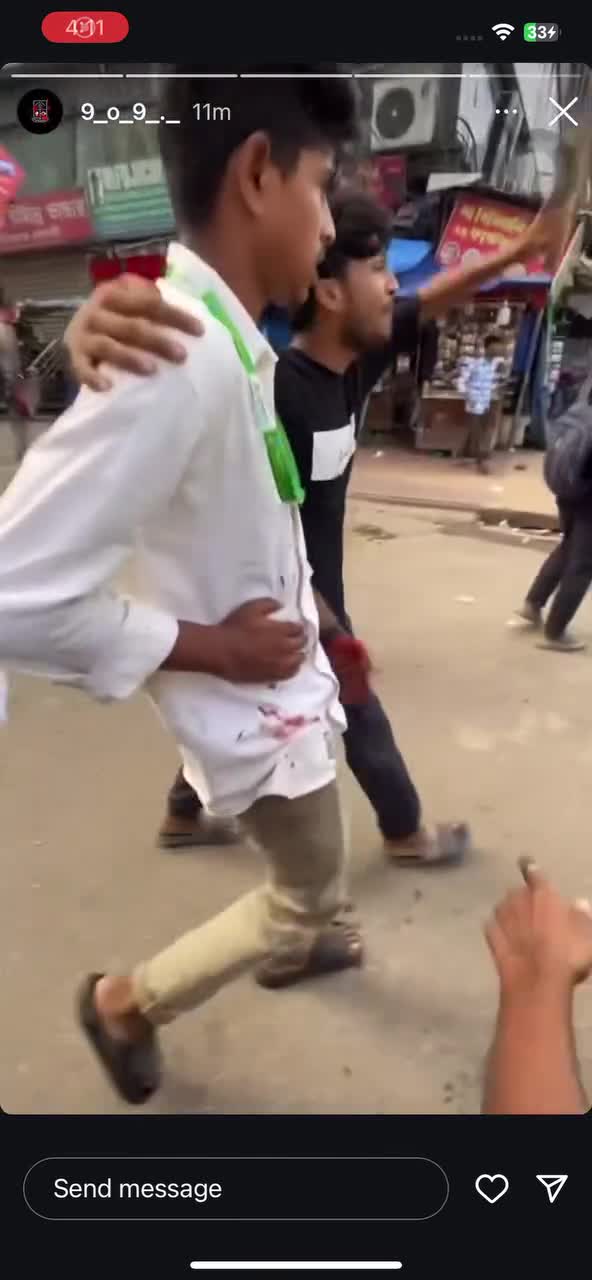 উত্তরায় ছাত্রদের উপর আওয়ামী সন্ত্রাসীদের হামলা।