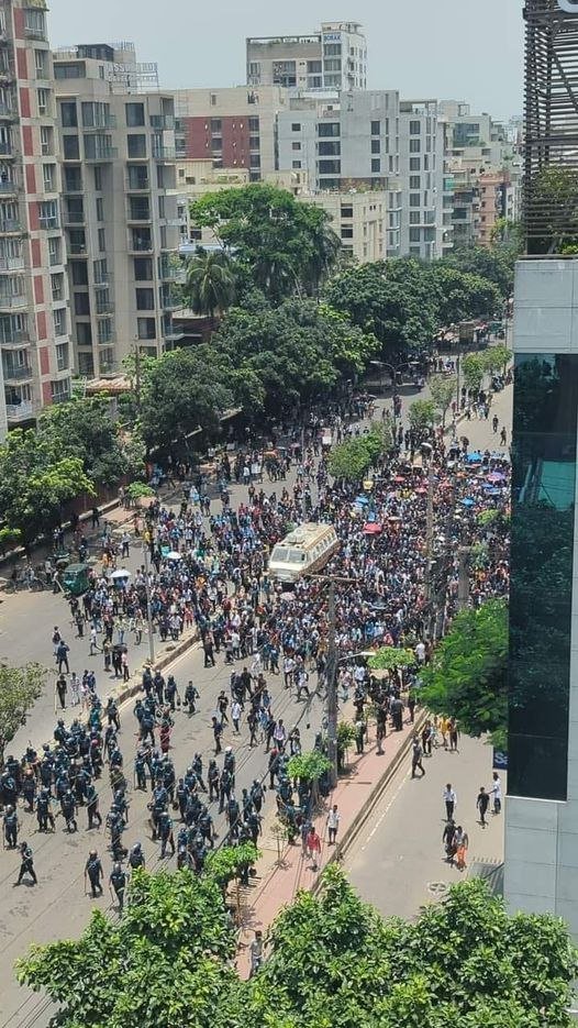 বারিধারা, ঢাকা।