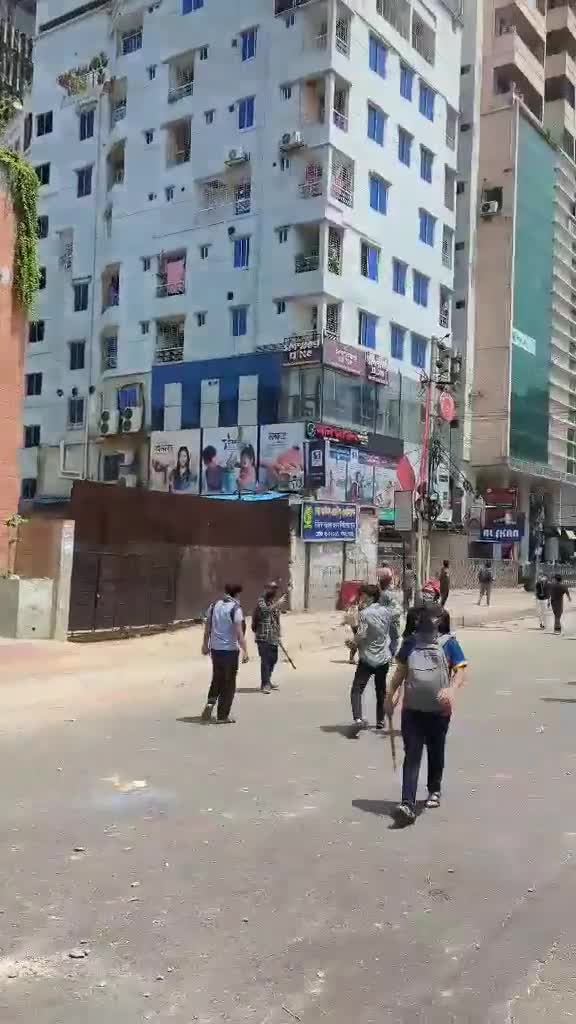 ব্র্যাক ইউনিভার্সিটির শিক্ষার্থীদের প্রতিরোধ