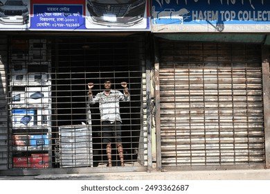 Photograph 299 — July 18th, 2024
