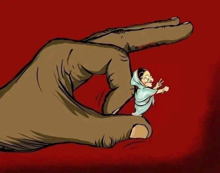 "দফা এক দাবি এক,