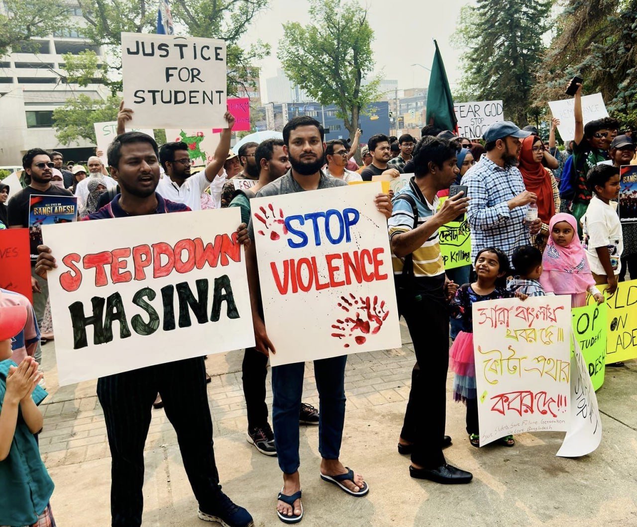 কানাডার সাসকাচোয়ান শহরে হাসিনা বিরোধী বিক্ষোভ।