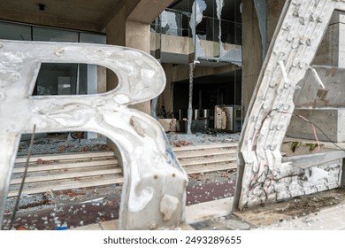 Photograph 96 — July 22nd, 2024