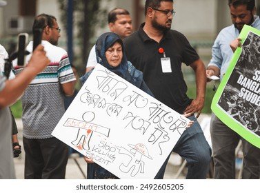 Photograph 99 — July 22nd, 2024