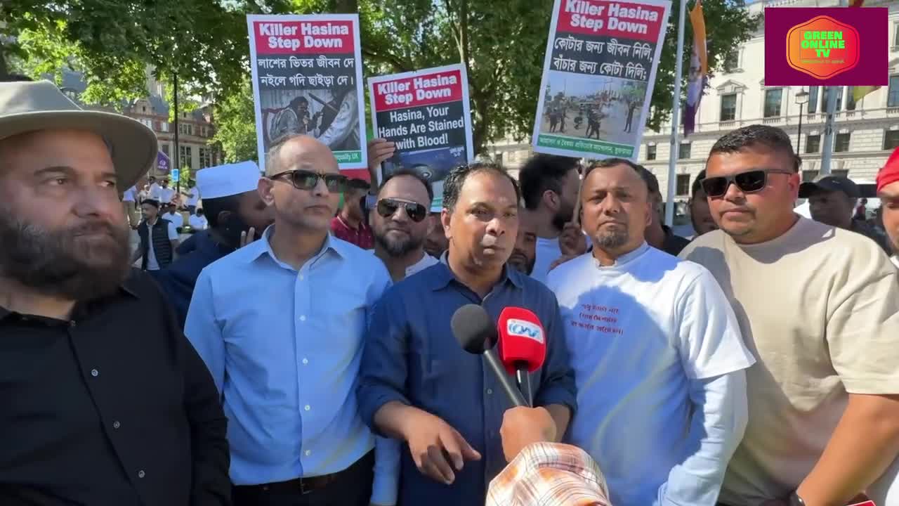 “হাসিনার পতন না হওয়া পৰ্যন্ত যুক্তরাজ্য প্রবাসীরা আন্দোলন চালিয়ে যাবে”-