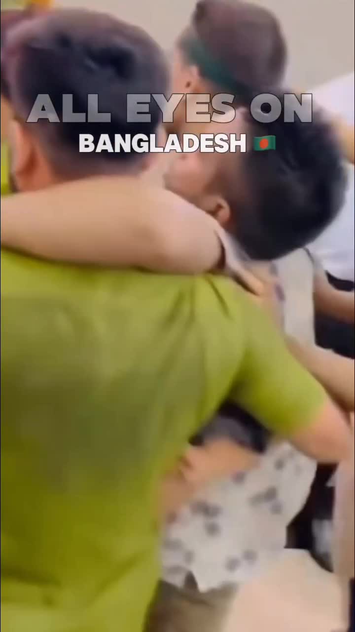 হাসিনা ফেরাউনের বাংলাদেশ