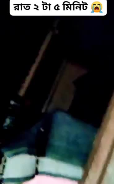 দেশে ব্ল্যাকআউট করে যেভাবে মানুষ খুন করে খুনি হাসিনা। এমন শত শত ভিডিও আসতেছে।