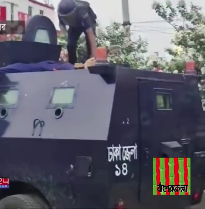 Video 8 — July 24th, 2024
