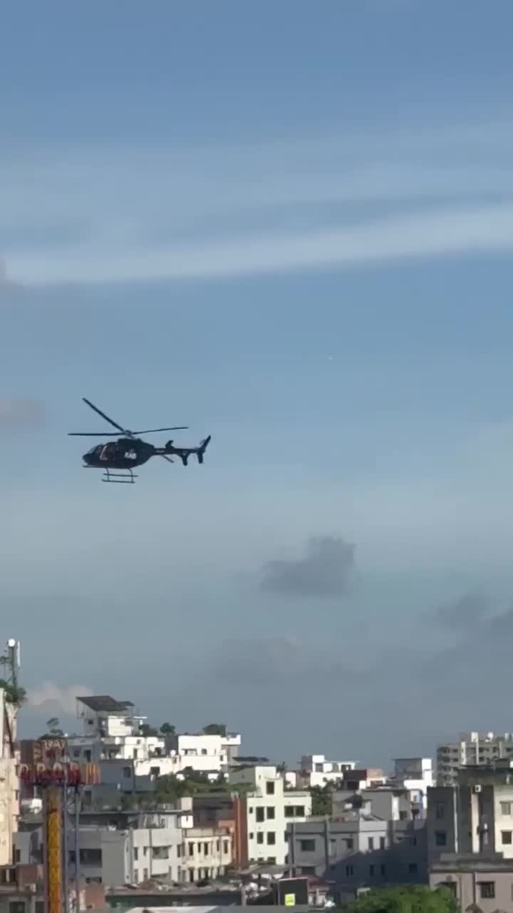 ২১ই জুলাই  বিকেল ৩:৪০ মিনিটে