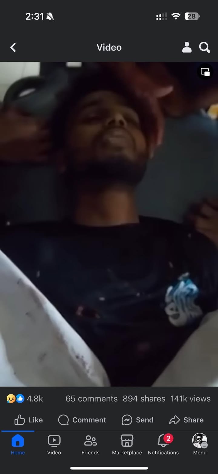 Amr bondhu