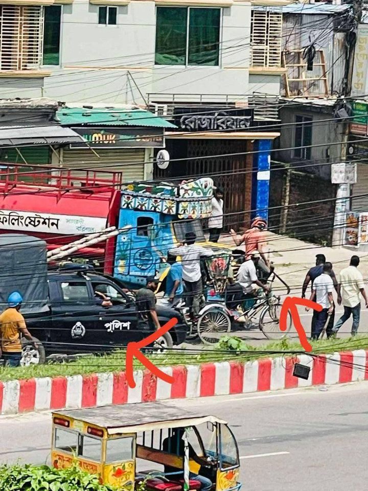 বরিশাল