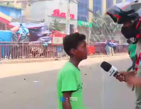 Video 8 — July 25th, 2024