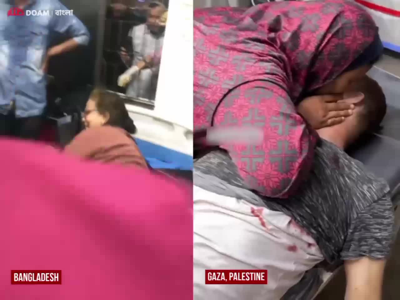 বাংলাদেশ নতুন গাজায় পরিণত হয়েছে