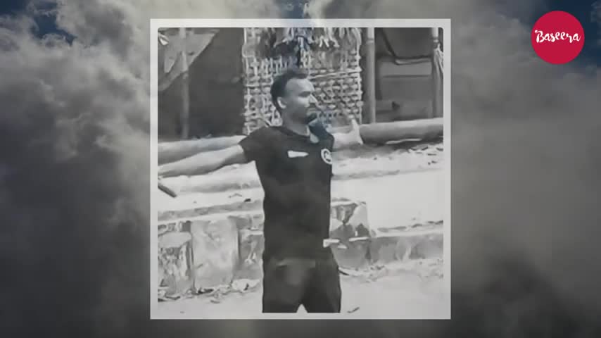ইয়া আল্লাহ!