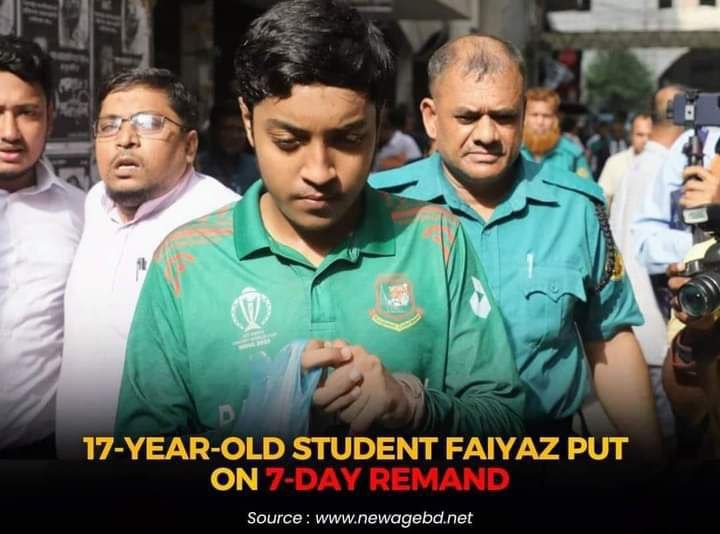 তোমারা ছিঁড়ে ফেলেছো মানবাধিকারের সব চুক্তি