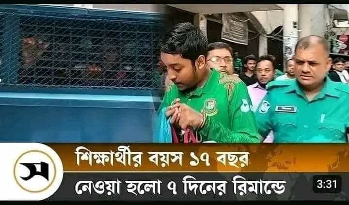 কার কাছে তোরা করিস অনুনয়, কিসের ভীরুতা ব্রত।