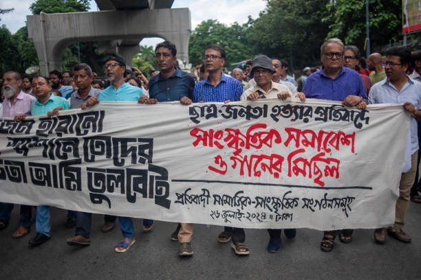 Protest In Dhaka