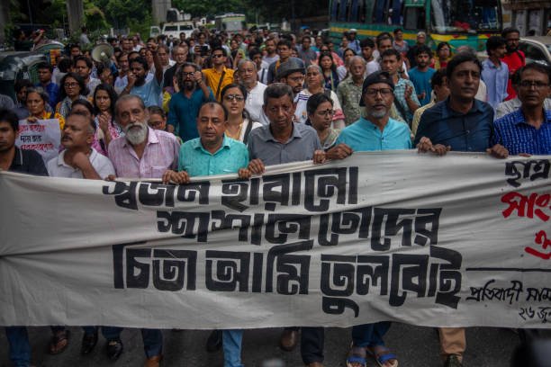 Protest In Dhaka