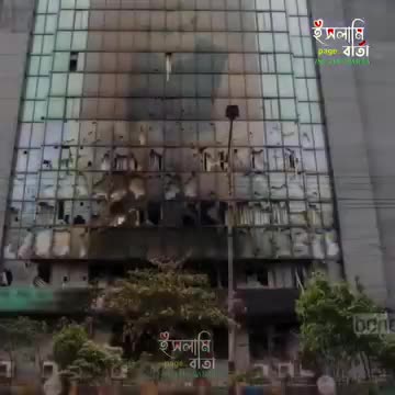ইনার এ-ই বক্তব্যের কারনে যেকোনো সময় গুম হতে পারে।