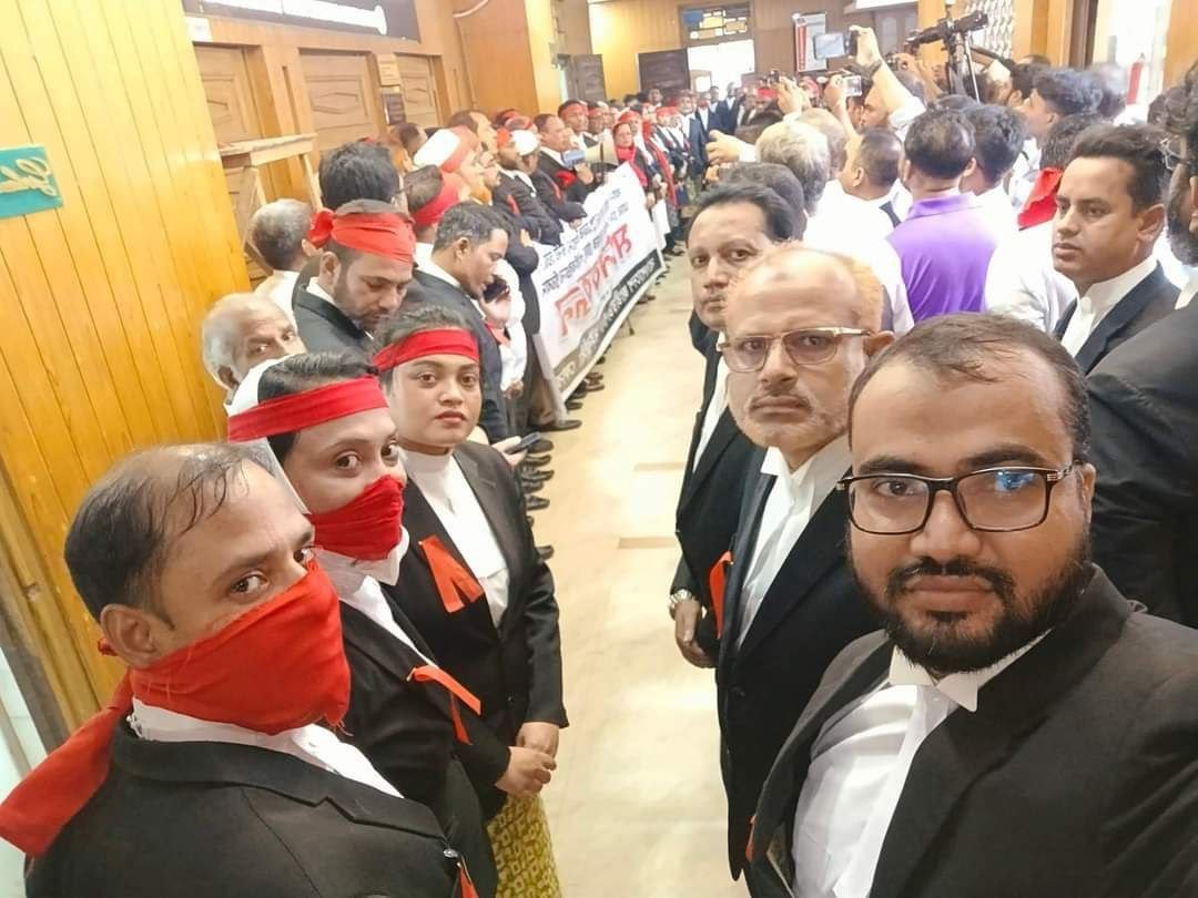 আজকে সুপ্রীম কোর্ট