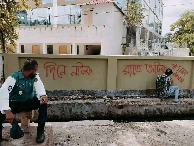 পিকচারটা সুন্দর