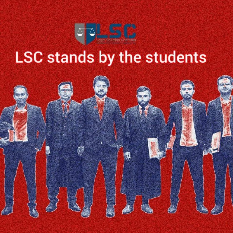 LSC - Legal Solution Chamber stands by the students