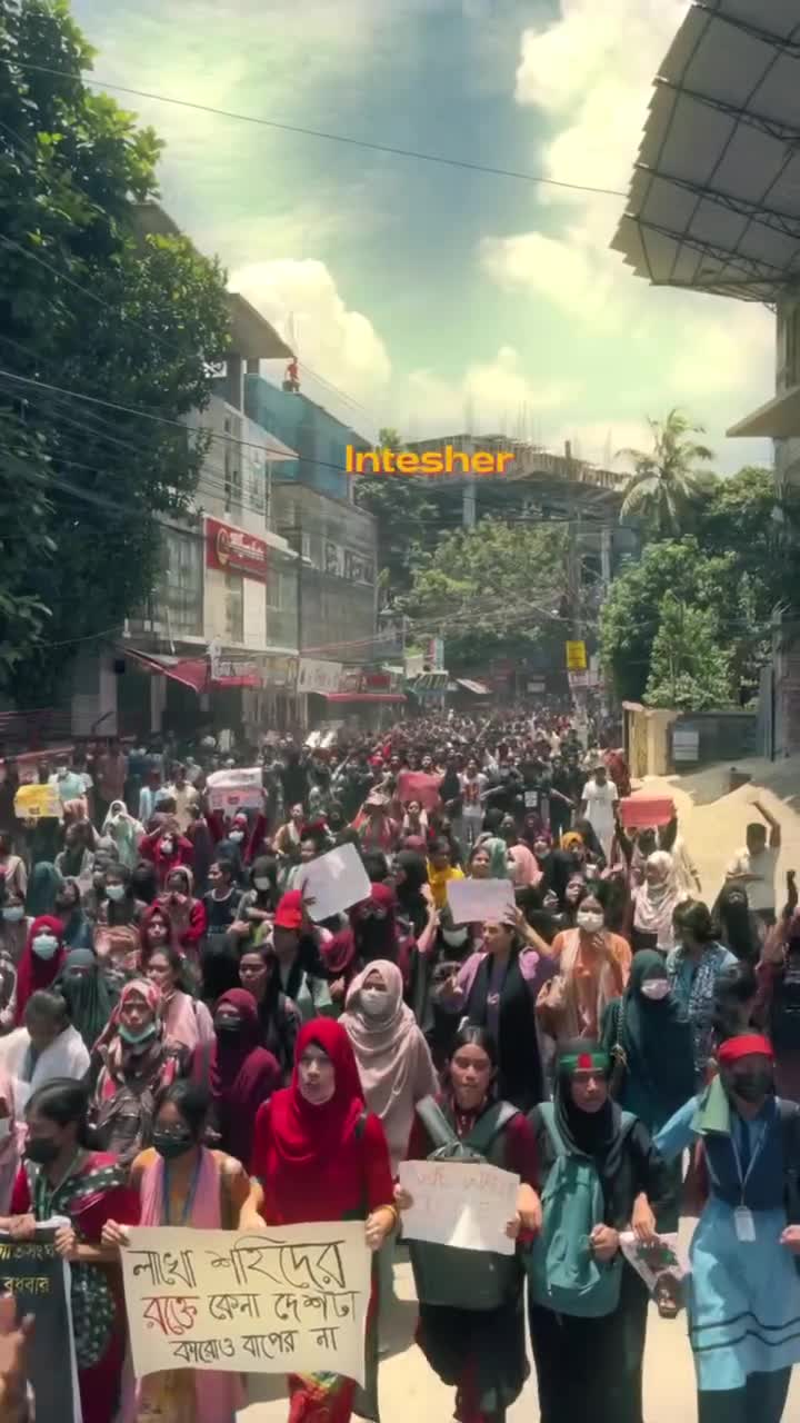 তারুণ্যের এই ঢল নেমেছিল আজ সারাদেশ জুড়ে।