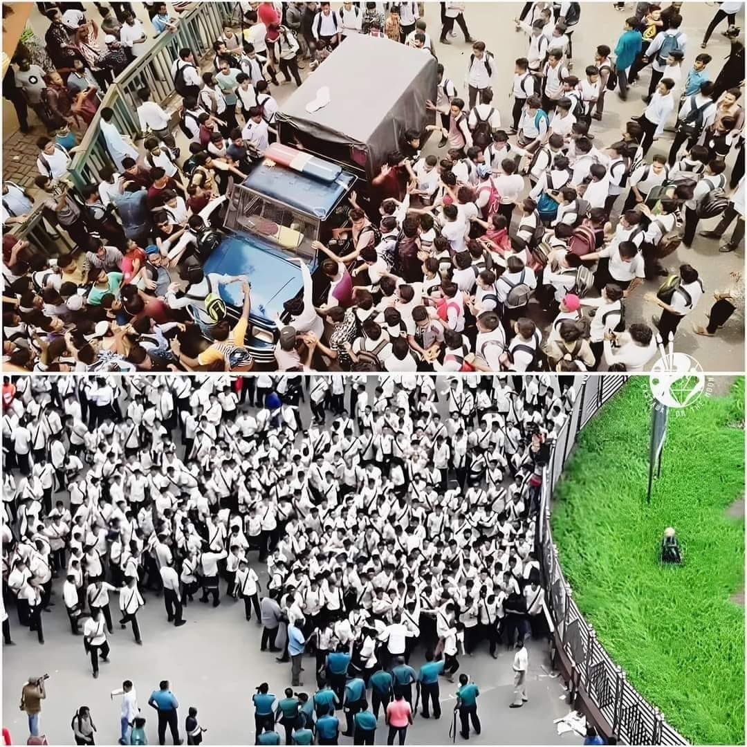 ৩১ই জুলাই, ২০১৮