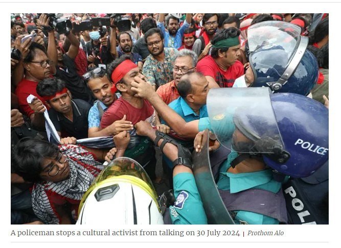 জাতির ভবিষৎকে খামচে ধরেছে পুলিশলীগ।