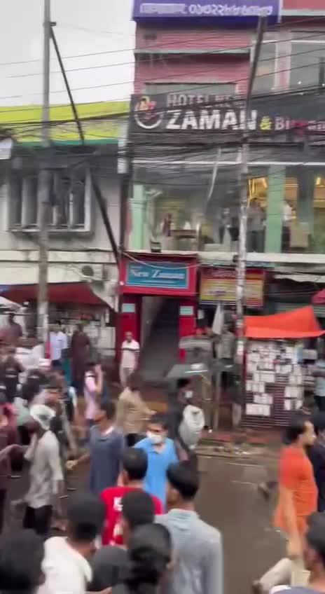 আজকে চট্রগ্রাম
