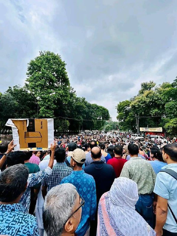TSC - DHAKA UNIVERSITY  TODAY