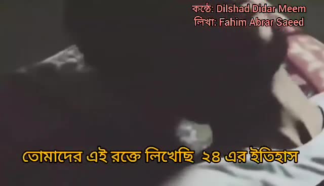 Video 124 — August 1st, 2024