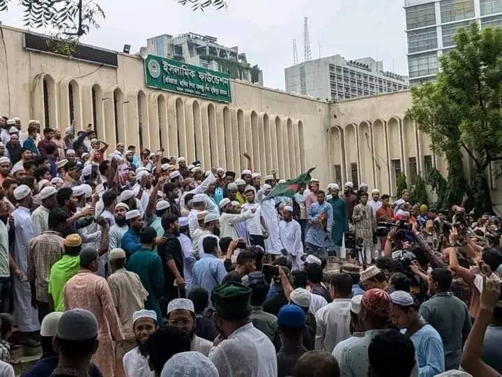 আজকে বাইতুল মোকাররাম