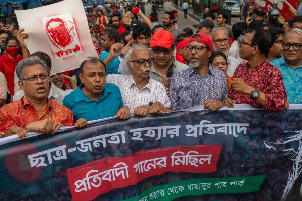 Anti-quota Protest In Dhaka