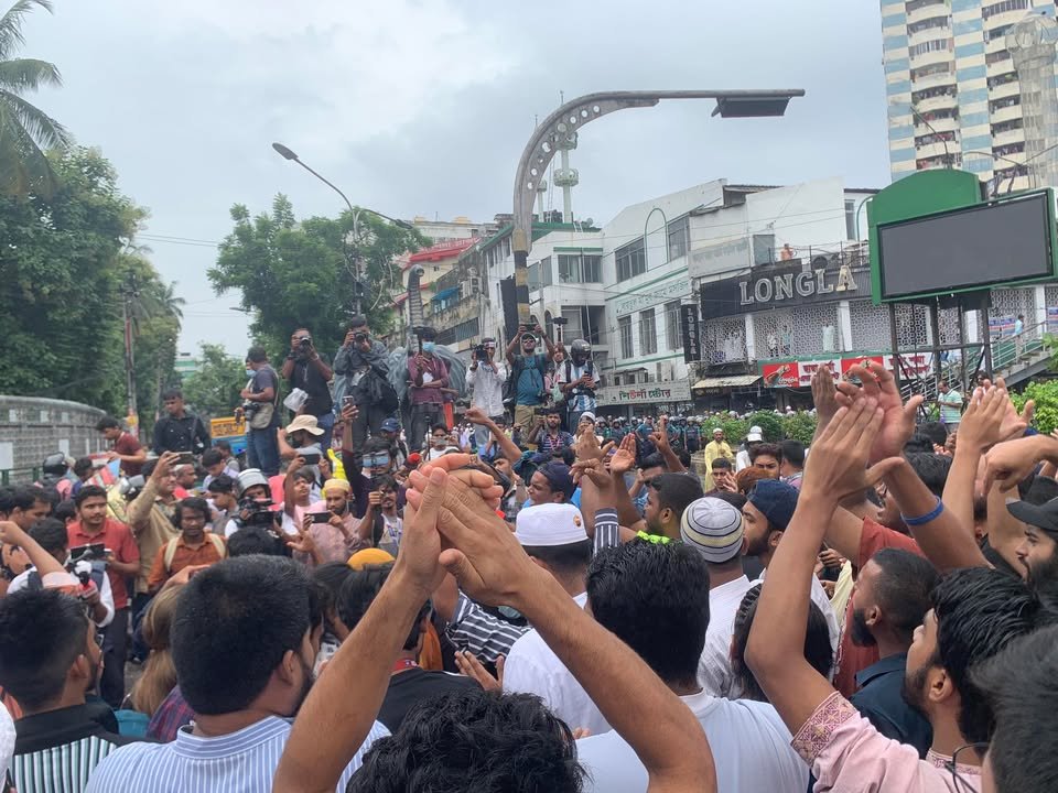 Photograph 245 — August 2nd, 2024