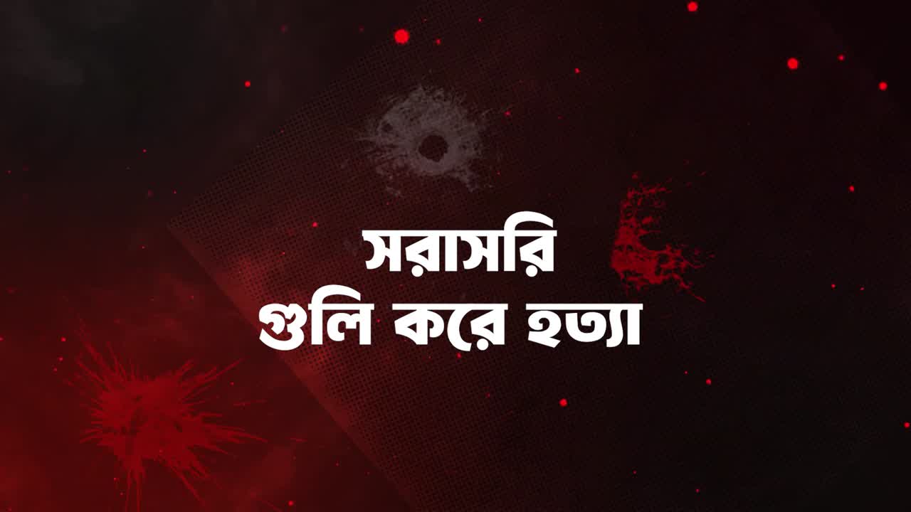 কোটা সংস্কার আন্দোলনরত