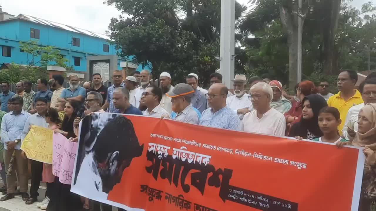 "আমার সন্তানের বুকে বিদ্ধ প্রতিটি বুলেটের হিসেব দিতে হবে"