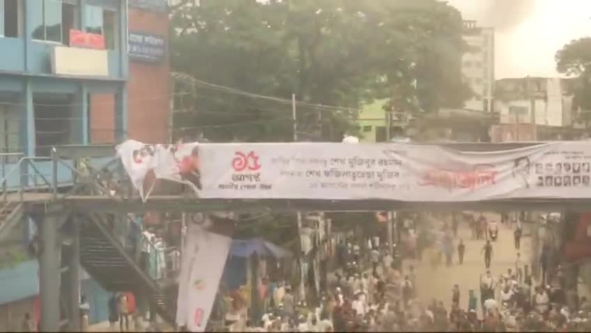 সিলেট শহর উত্তাল!
