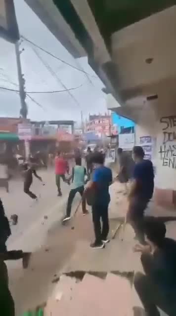 শেরপুর শহর