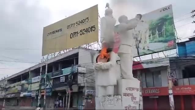 কুষ্টিয়া
